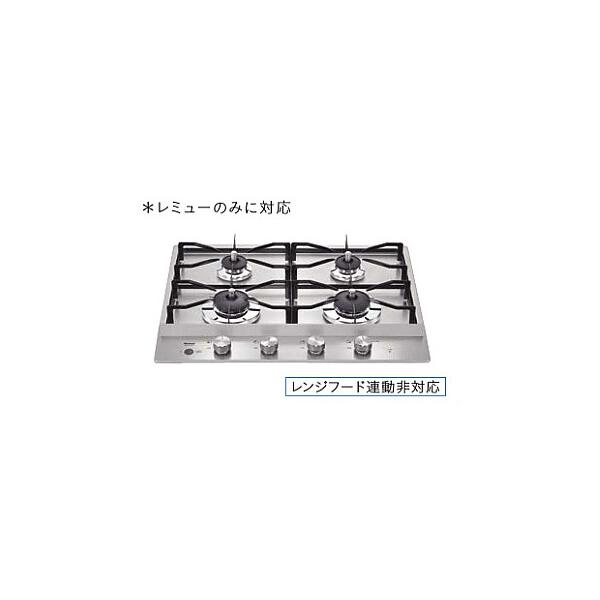 タカラスタンダード（Takara standard） ガスコンロ TD641STSA