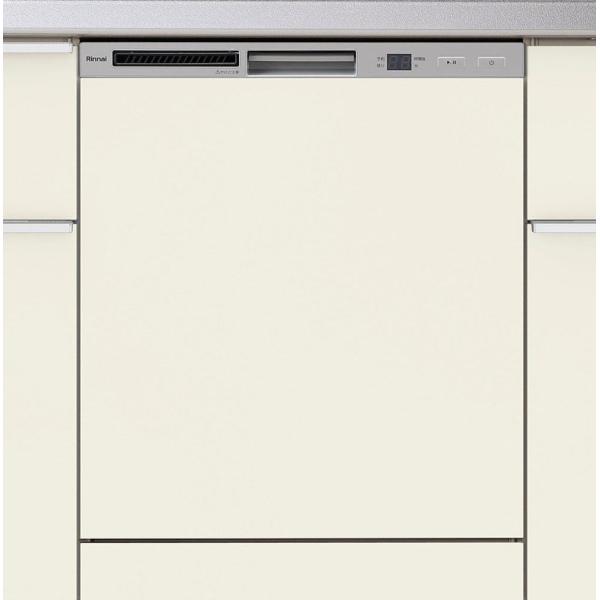 LIXIL（リクシル） 食器洗い乾燥機 リンナイ製（LIXIL） RKW