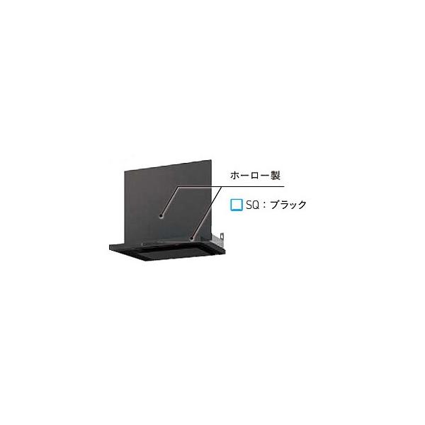 タカラスタンダード（Takara standard） レンジフード VRAC-E902ADL/R