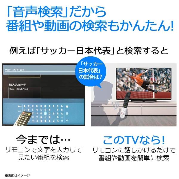 T D 4t C50am1 アウトレット店 Aquos アクオス Led液晶テレビ シャープ Led液晶テレビ シャープ 50v型地上 Bs 110度csデジタル テレビ 映像機器 4k対応 4t C50am1