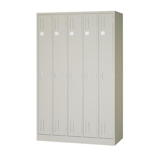 ５人用オフィスロッカー ロッカー オフィスロッカー ニューグレー 5人用ロッカー 開閉表示付