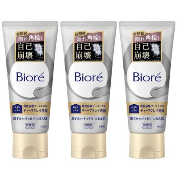 Biore 3本セット 花王 ビオレ ディープクレイ洗顔 180g 角栓崩壊