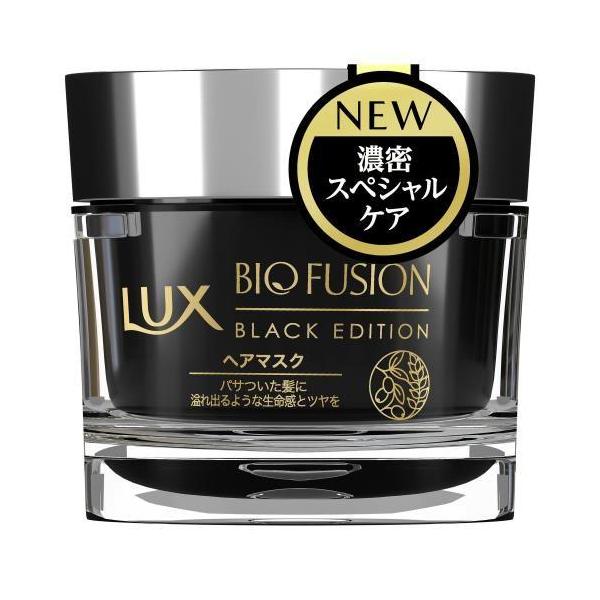 ラックス バイオフュージョン LUX ブラックエディション ヘアマスク