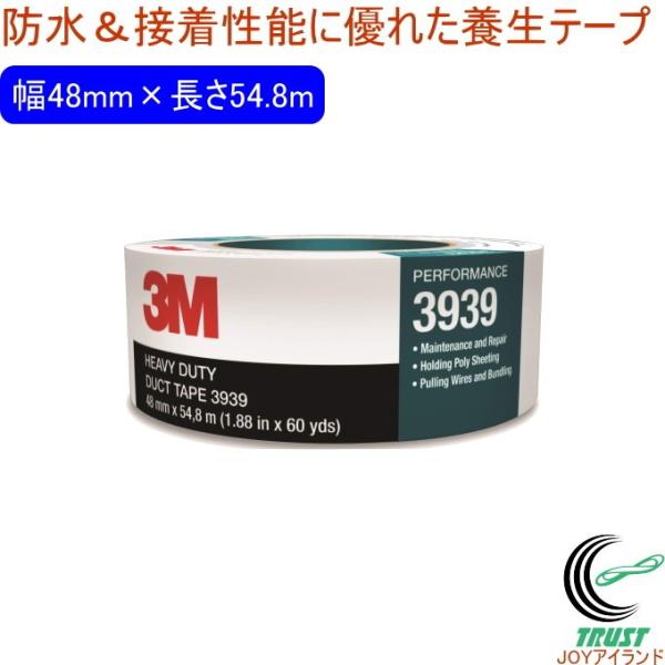 3M _Nge[v 3939 ЊQ΍ hБ΍ Uh~ KX  \ {e[v 䕗 rj[V[g C ⋭ h ڒ Vo[