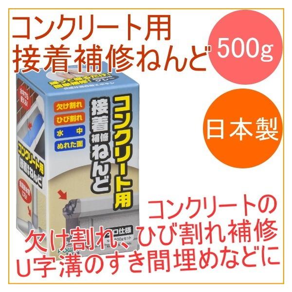 RN[gpڒC˂ 500g E02 ڒ  Ђъ  RN[g [Ă 