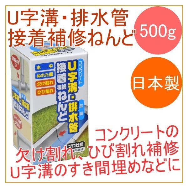 UaErǐڒC˂ 500g E03 ڒ  Ђъ  RN[g [Ă 