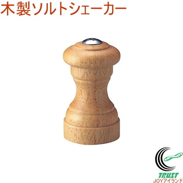 ؐ\gVF[J[ Ag  \g  RVE ؐ e   Lb`pi