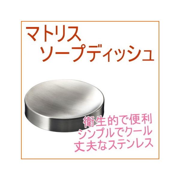 }gX \[vfBbV  oX ze Ό ΂ XeX  Tj^[