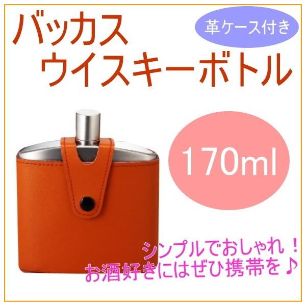 obJX ECXL[{g vP[Xt 170ml XLbg  EBXL[ AEghA g {g XeX 