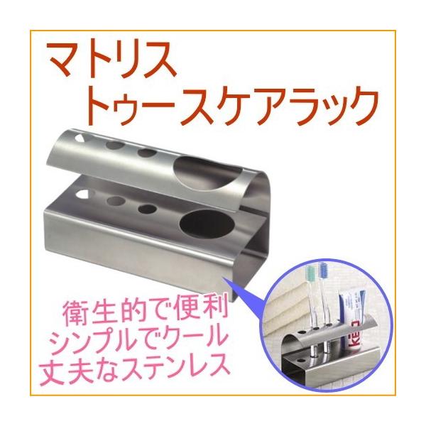 }gX gD[XPAbN  uV nuV XeX ͂Ԃ炵 z_[ bN f^ 