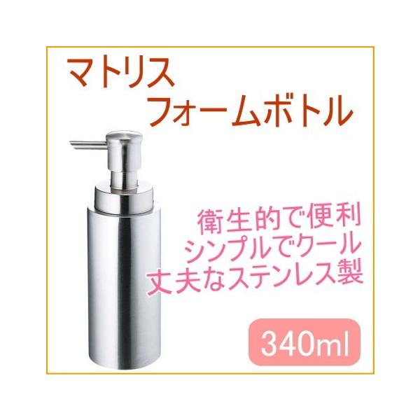 }gX@tH[{g@340ml  oX ze l lߑւ XeX |v A {g e Tj^[