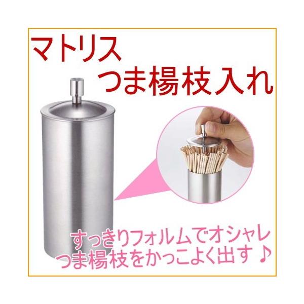 }gX ܂悤  IV ܗk} ܗk}