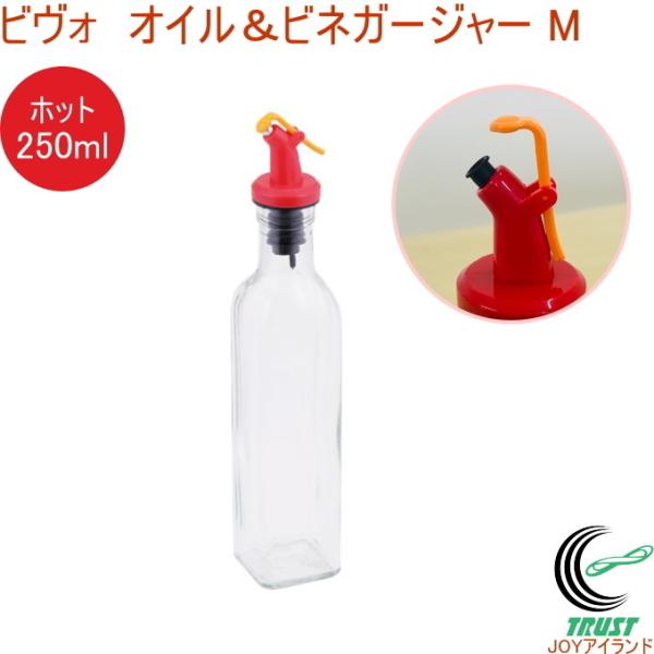 オイルボトル ドレッシングボトル 調味料入れ 調味料ボトル おしゃれ 調味料 スクエア 四角 スパイスボトル ドレッシング キッチン キッチン収納 タワー Tower Tower ブラック ホワイト 白 黒 山崎実業 モノトーン シンプル インテリア スタイリッシュ おしゃれ ブラシ