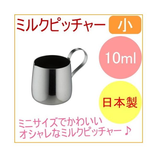 ~Nsb`[  10ml  IV { sb`[ ~N