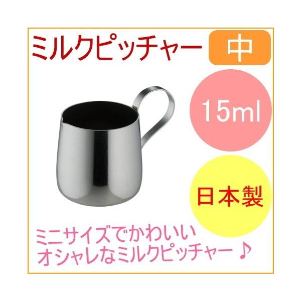 ~Nsb`[  15ml  IV { sb`[ ~N