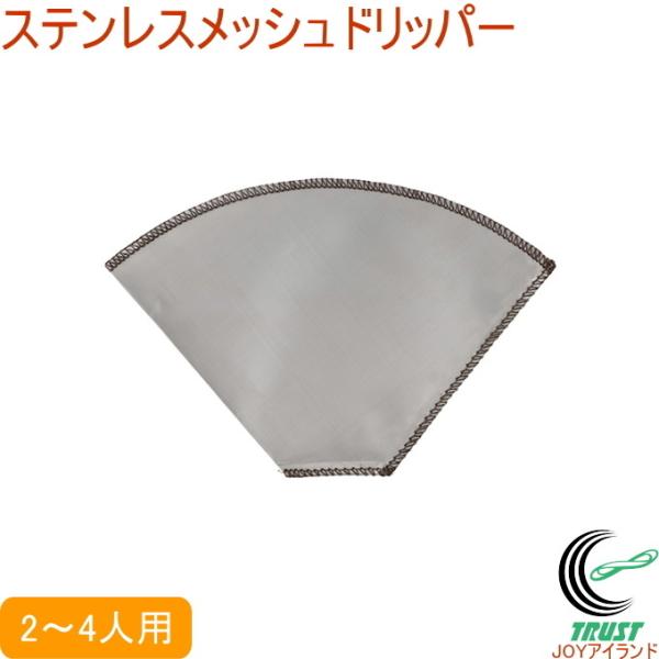 XeXbVhbp[ ` 2`4lp  R[q[ XeX y AEghA Lv y OK RpNg o` 