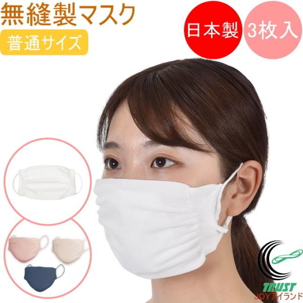 ̐􂦂閳D}XN jp ʃTCY 3 Ki { Y q Lk _炩 tBbg  D NlR䂤pPbgΉ