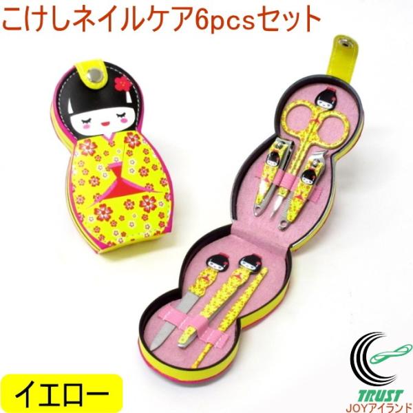 lCPA6_Zbg CG[ 303-515   g lC ܐ؂ ₷ ~j͂  sZbg yY aG a a