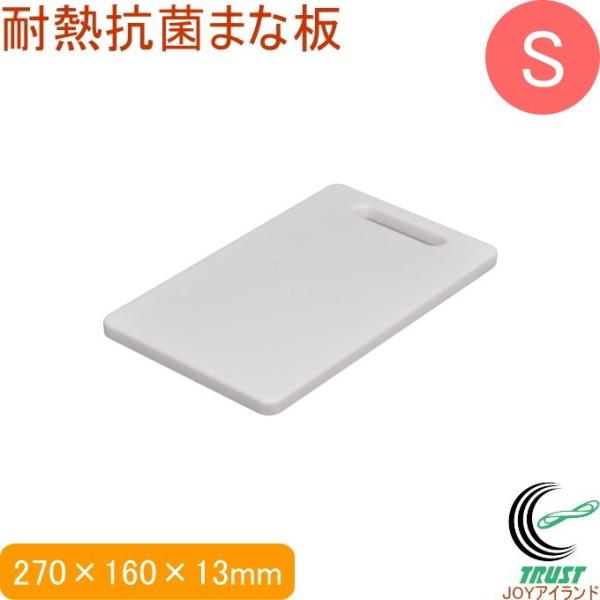 ϔMRۂ܂Ȕ S 270×160×13mm HB-1532 ܂Ȕ R CI Lb` ϔM90x H􂢊@OK ~jTCY   Lb`pi