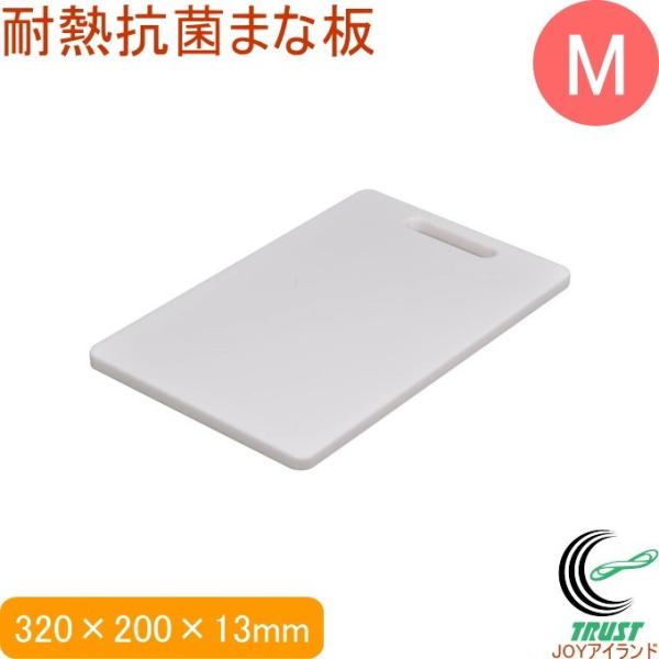 ϔMRۂ܂Ȕ M 320×200×13mm HB-1533 ܂Ȕ R CI Lb` ϔM90x H􂢊@OK   Lb`pi