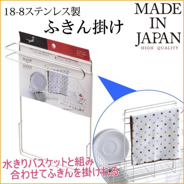 ChCWp 18-8XeXӂ| HB-1784 { [ ؂ bN JS g[ z VN