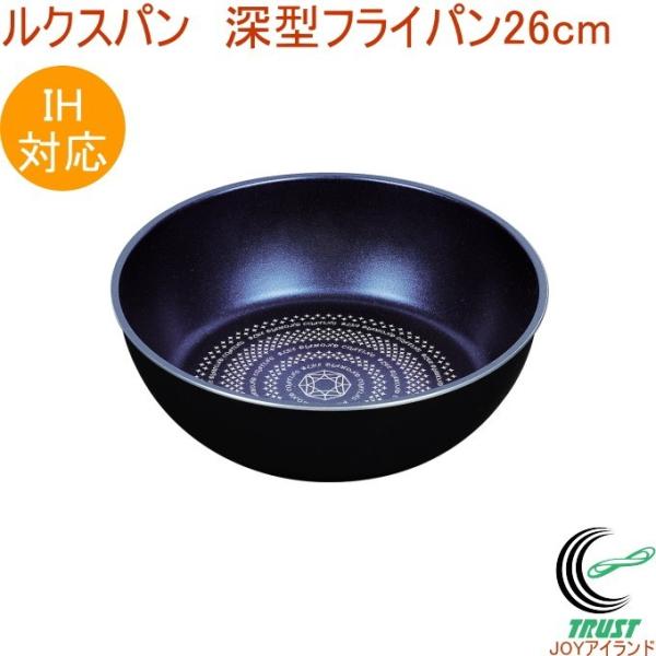 NXp u[_ChR[g IHΉ [^tCp 26cm HB-2438 ʔ u[_ChR[g KX΁EIHΉ   V