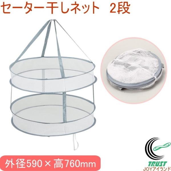 VvsA Z[^[lbg 2i HB-5064   ^h~ ʂ  V  nK[ h[pi