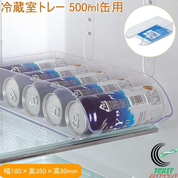 XLbg ①g[ 500mlʗp 1 HB-5565 { ʗp 500ml ① [{bNX P[X  NA [ Lb`[