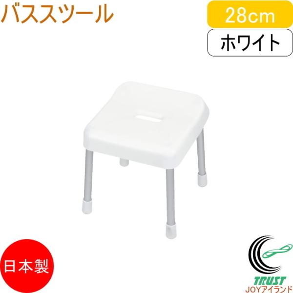 X^CsA oXXc[ 28cm zCg HB-5931 { C֎q oX`FA C oX[  CX  Vv