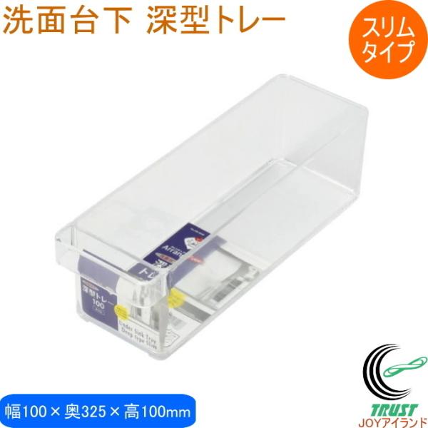 AWt[ ʑ䉺[^g[100 X^Cv 1 HB-6046 { [^ [bN [{bNX P[X  NA   [pi ֗