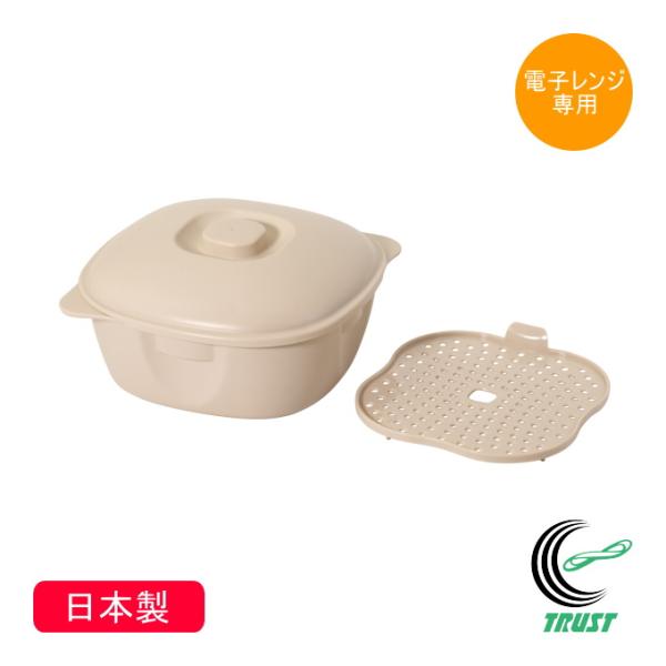 電子レンジで簡単調理。一人分のインスタントラーメンや焼きそばがレンジで簡単に作れます。蒸し皿が付いているので、同時に野菜も調理可能です。パッケージに焼きそば、インスタントラーメンのレシピがついています。※食器洗い乾燥機に使用する際は、蒸気や...