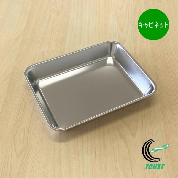 joy-island_4560127490840-akagawa