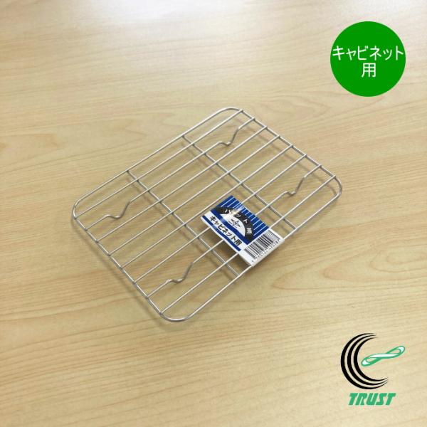 角バット専用網です。下ごしらえ、水切り、油切りなどバットと組み合わせることで、用途が広がります。【サイズ】外寸：（約）173×134×11mmピッチ：（約）15mm重量：（約）50g※サイズは目安です。多少前後する場合がございます。【材質】...