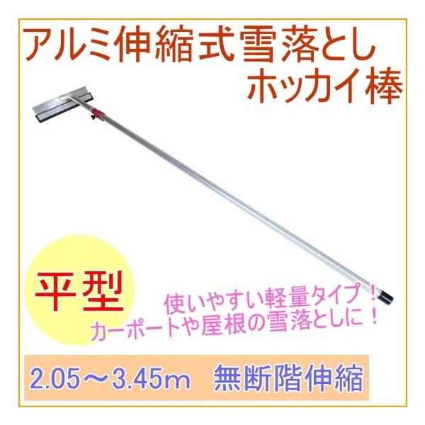 NEWA~Lkᗎ zbJC_ ^ SO-1021  Ⴉ ᗎƂ ቺ낵  J[|[g y