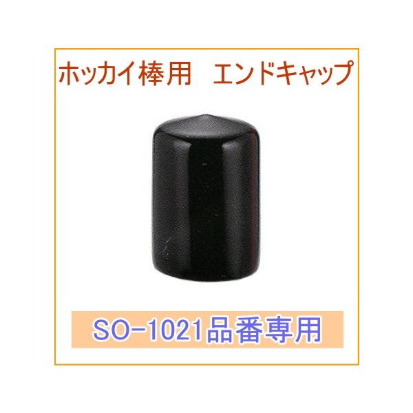 ᗎƂzbJC_p GhLbv SO-2005 uSO-1021vp  Ⴉ ᗎƂ ቺ낵  pi XyA