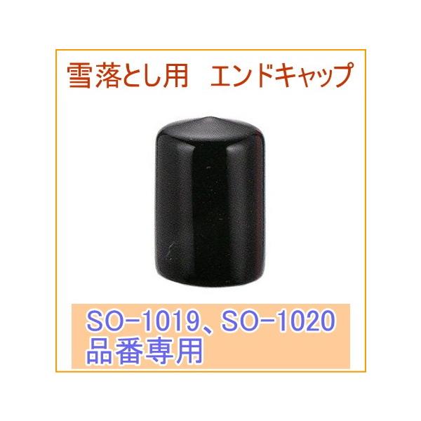 5iᗎƂzbJC_p GhLbv SO-2007 uSO-1019vp  Ⴉ ᗎƂ ቺ낵 pi XyA