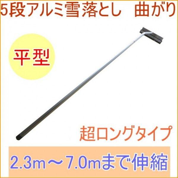 5iA~Lkᗎ zbJC_ ^ SO-1019 {   Ⴉ  J[|[g y ᗎƂ