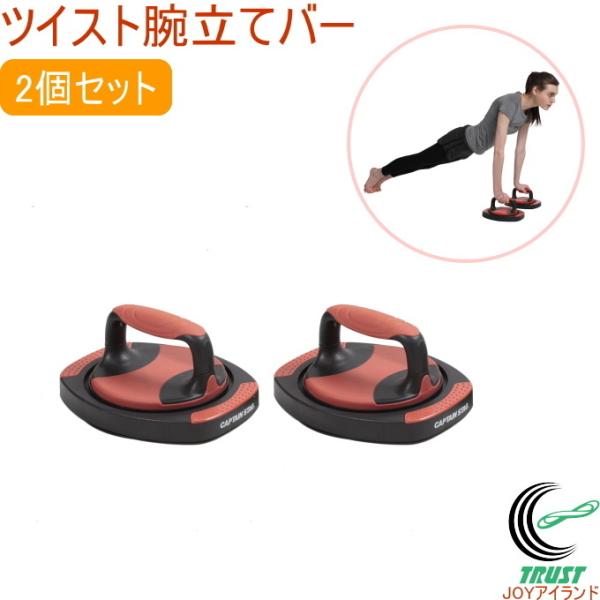 LveX^bO Vit Fit cCXgrăo[ UR-0856 rĕ g g[jO ؃g nr ^ GNTTCY