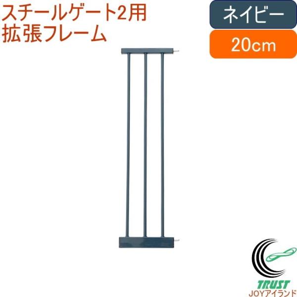 X`[Q[g2pgt[20cm lCr[ 1{ 88-970  xr[ Ԃ xr[Q[g Z[teBObY SObY 