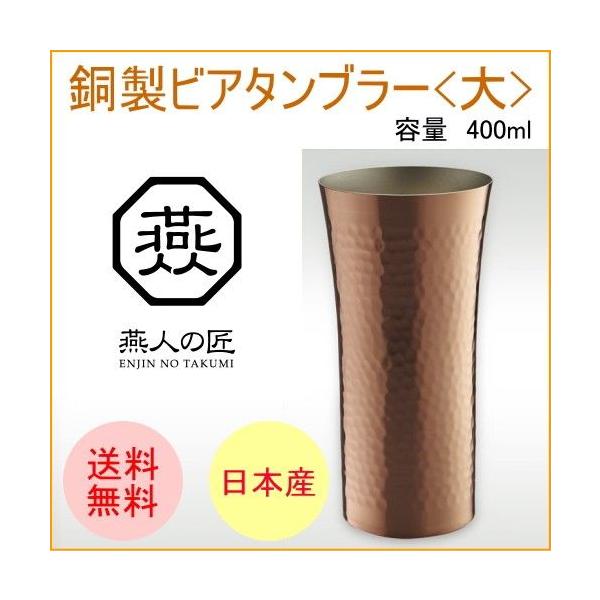 rA^u[  400ml AB-225  l̏ r[ A N[~[ H
