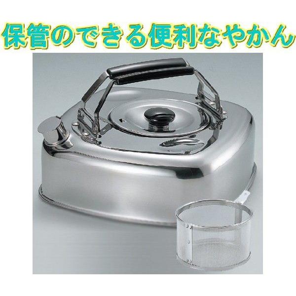 L[uPg2.8L KS-2621 XeX   ① t V