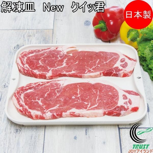 𓀎M NewNCbN  1 KS-3181 { O  Ⓚ Z 𓀃v[g ēv[g W \M