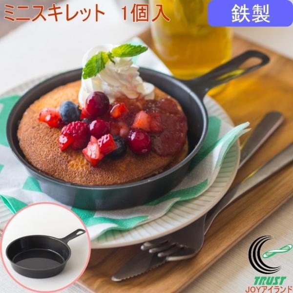 �~�j�X�L���b�g KS-3059 ���{�� �����p�i ������� �L�b�`�� �S�� �O�������� �I�[�u������ �g�[�X�^�[ �p�[�e�B�[ �A�E�g�h�A �L�����v �o�[�x�L���[