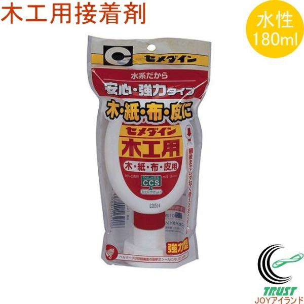 Z_C ؍Hp ڒ 180ml CA-227 Z_C ڒ     z  DIY C H }H C ƒ wZ ItBX