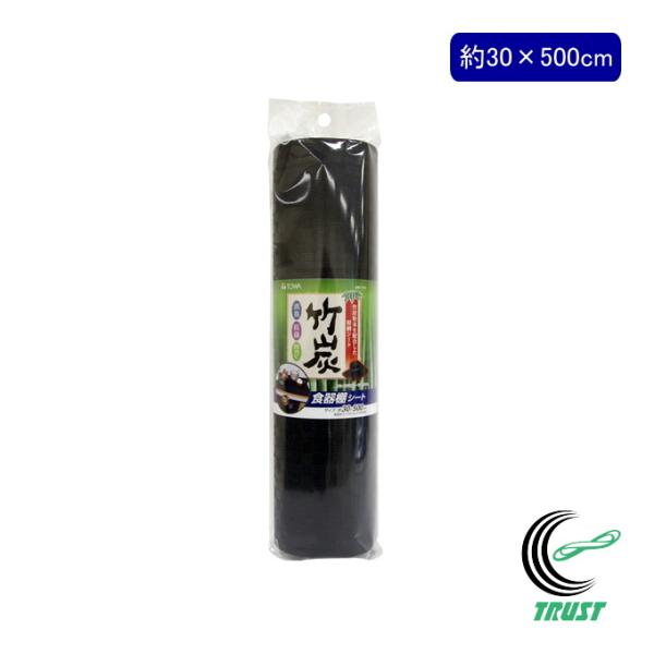 シート表面に消臭抗菌加工を、裏面に防カビ加工を施しています。食器棚の中の不快な臭いを消し、シート表面の雑菌や裏面のカビの繁殖を防ぎます。下からの湿気、汚れを防ぎます。ソース、しょう油、油等をこぼしても、棚板面に流れ込むのを防ぎます。汚れは水...