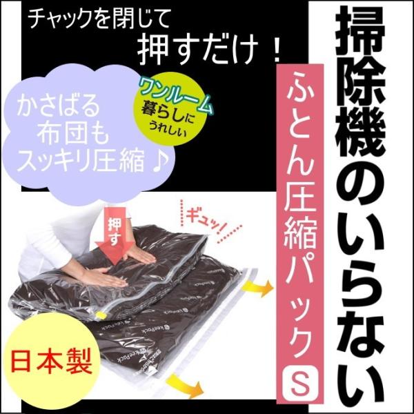 |@̂ȂӂƂ񈳏kpbN STCY 1 80274 lR|XΉ { k zck [ zc