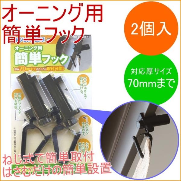 I[jOpȒPtbN 2 OH-04    Ђ悯  ȃGl GR Ռ nK[ tbN