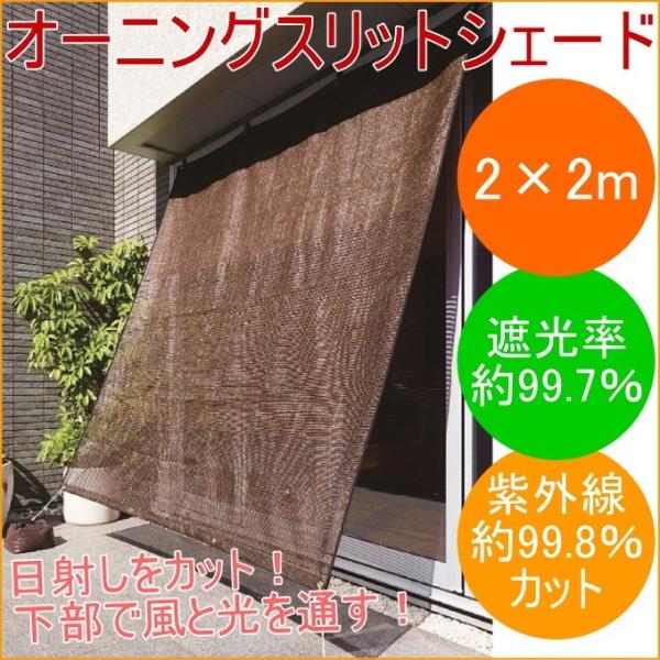 4iKXbgVF[h 2m×2m ass-2020    Ђ悯  ډB ȃGl ߓd GR Ռ