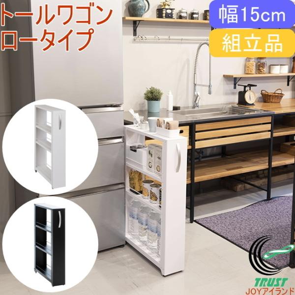 g[S [^Cv 15cm NWL-150  [pi XgbJ[ bN   X I Lb` ʏ Eߏ