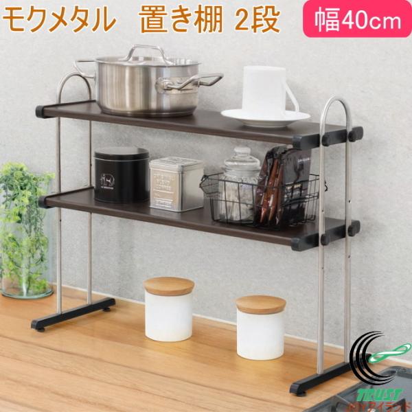 N^ uI2i 40cm MPP2-40 {  [pi [ [I X`[I ؖڒ Lb` VN _CjO CeA bN 